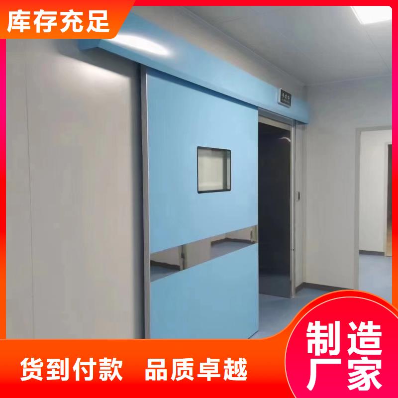 CT机房射线防护工程施工厂家
