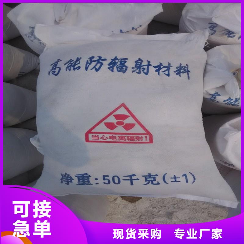 优质的射线防护铅门【无中间商】