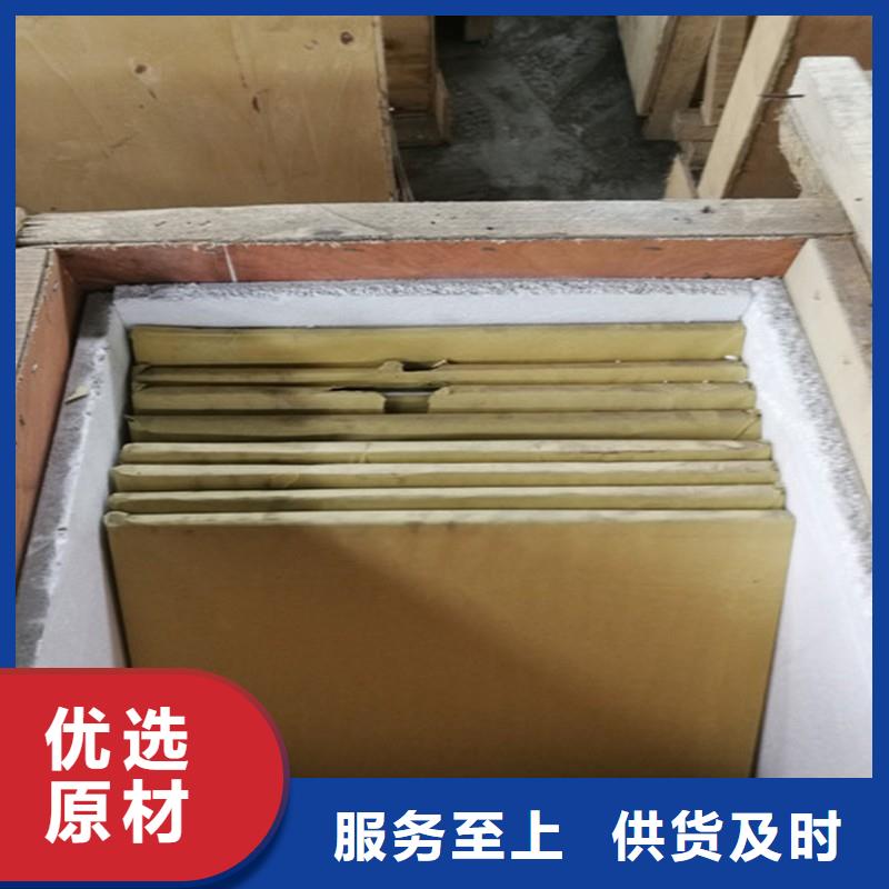 射线防护铅玻璃源头厂家