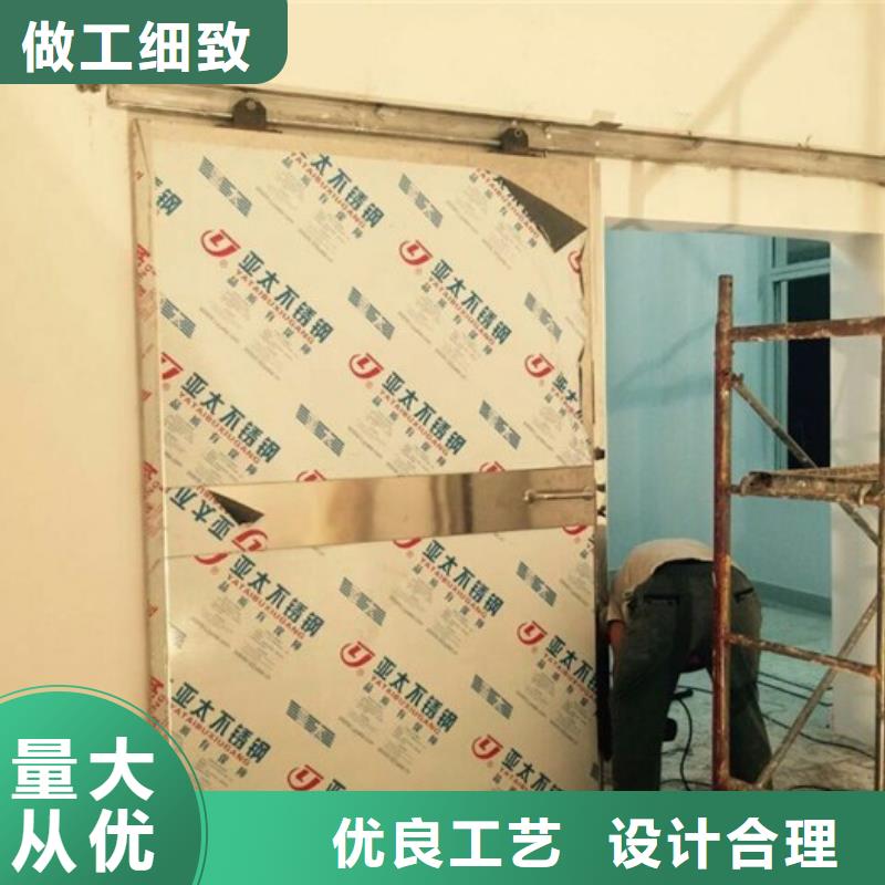 防辐射钢制铅门厂家直供