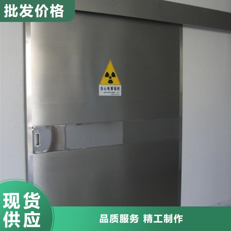 核医学辐射防护工程施工厂家