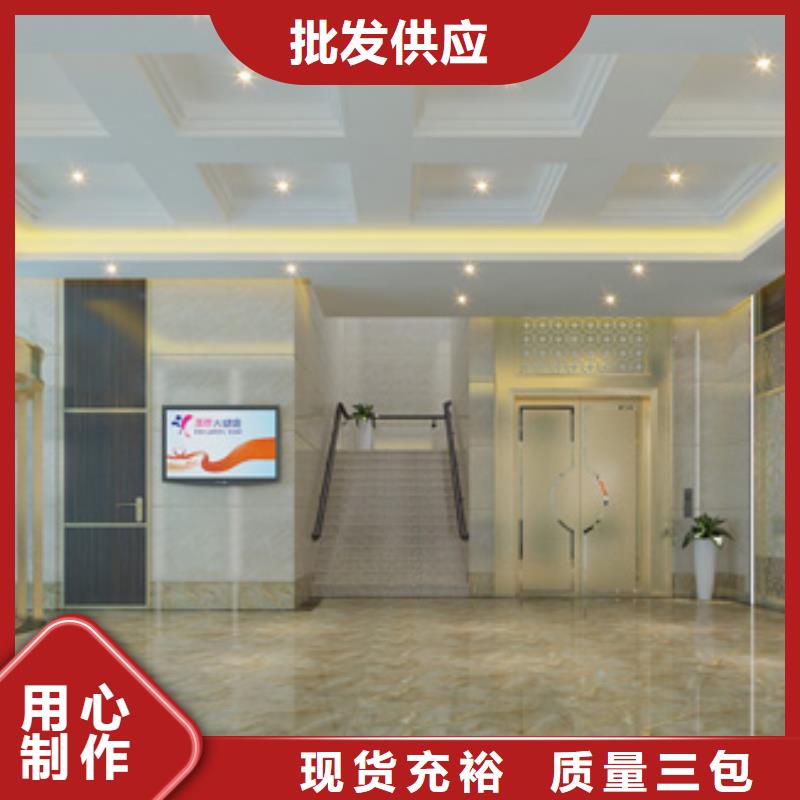 防辐射硫酸钡施工厂家价格便宜