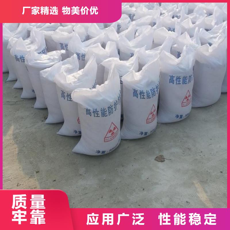 铅板防辐射材料批发符合行业标准