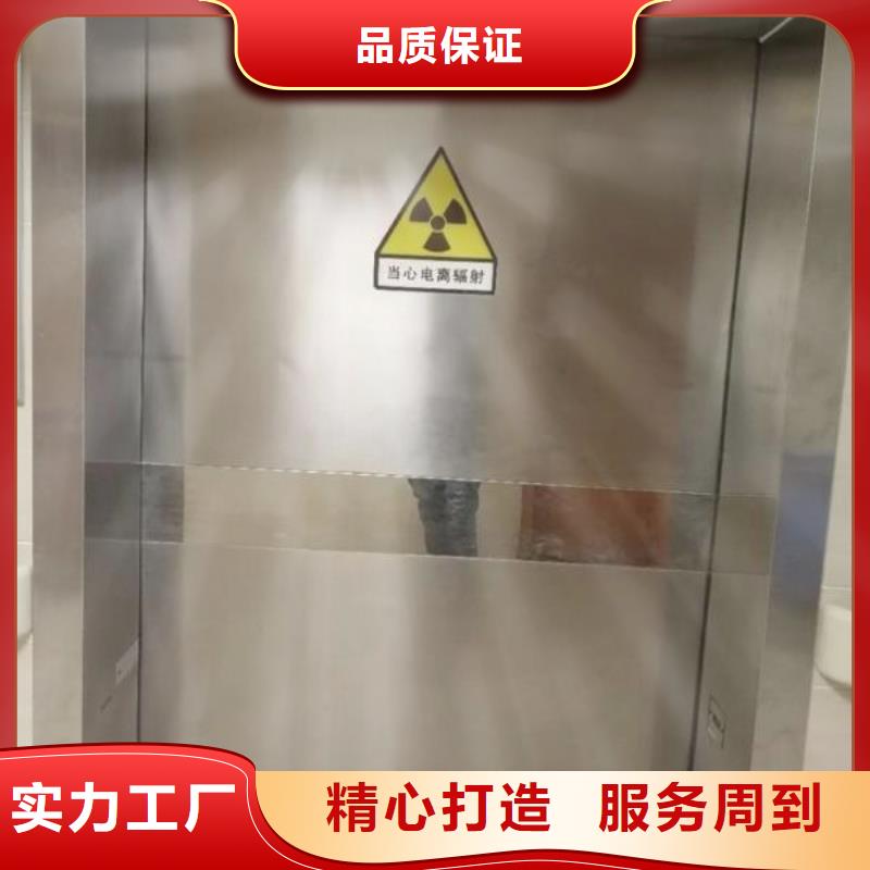 CT-DR机房射线防护工程施工厂家