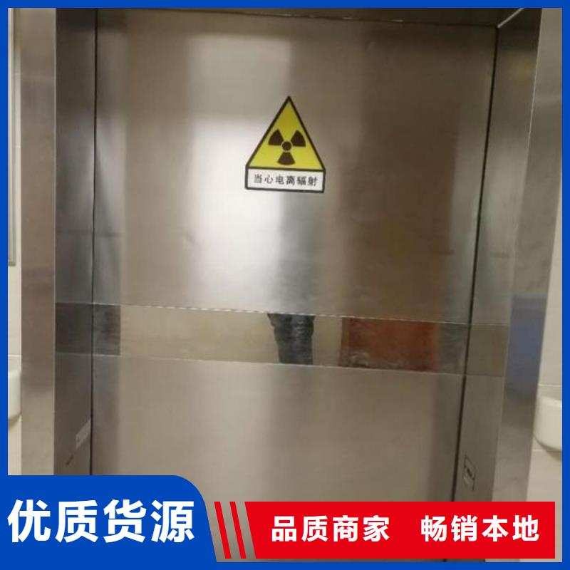 优质的射线防护铅门【无中间商】