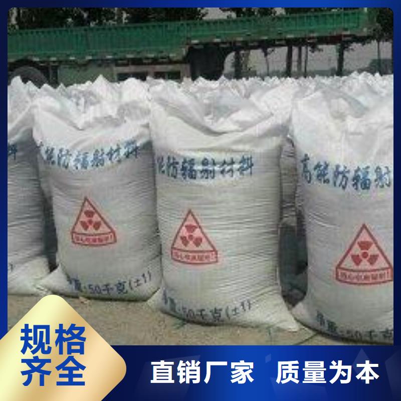 铅门价格-多少钱一平米