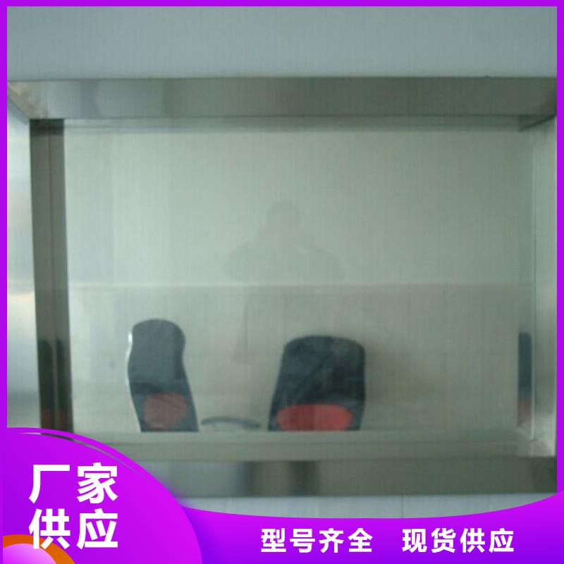医院放射科专用射线防护材料