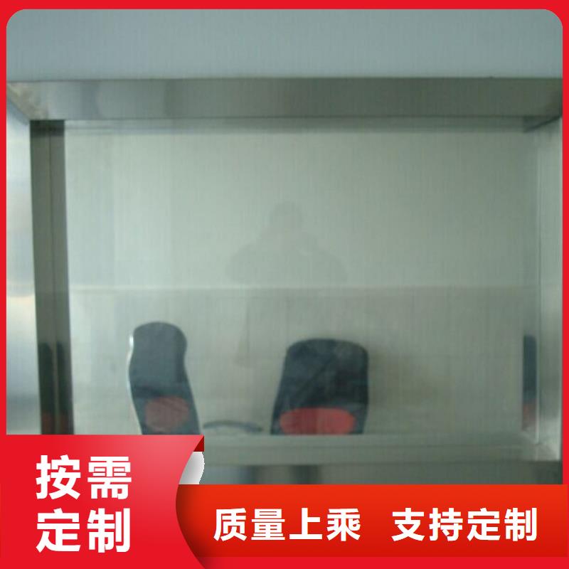 3mm射线防护铅板厂家报价