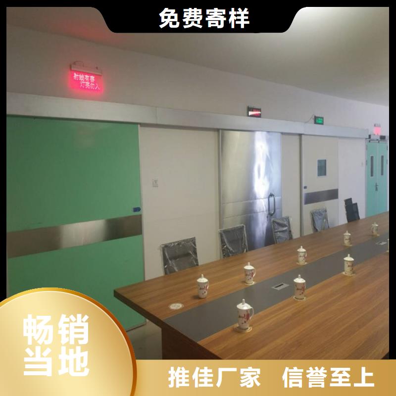铅件加工供应商