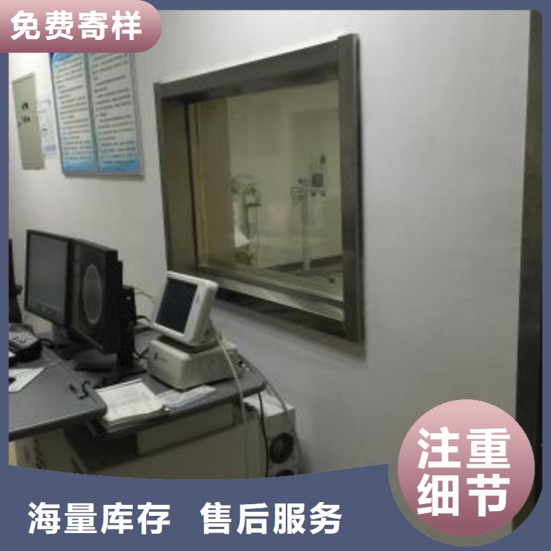 铅板铅门厂家材质实在