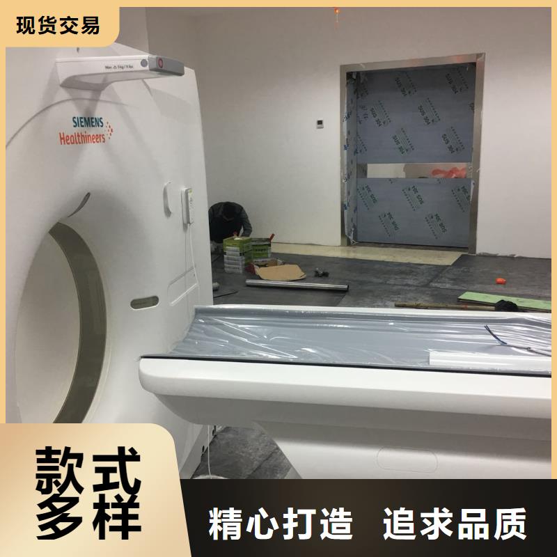 防辐射铅木复合板-铅板生产厂家