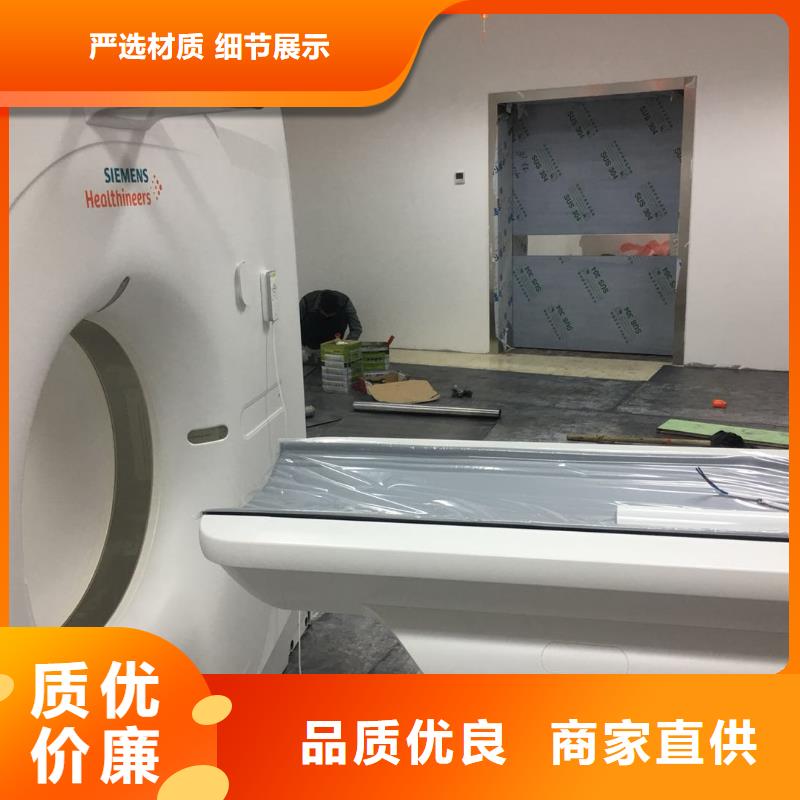 口腔诊所专用防辐射铅门品质保证
