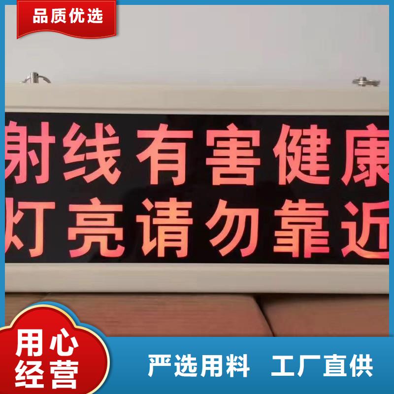 铅板优良工艺