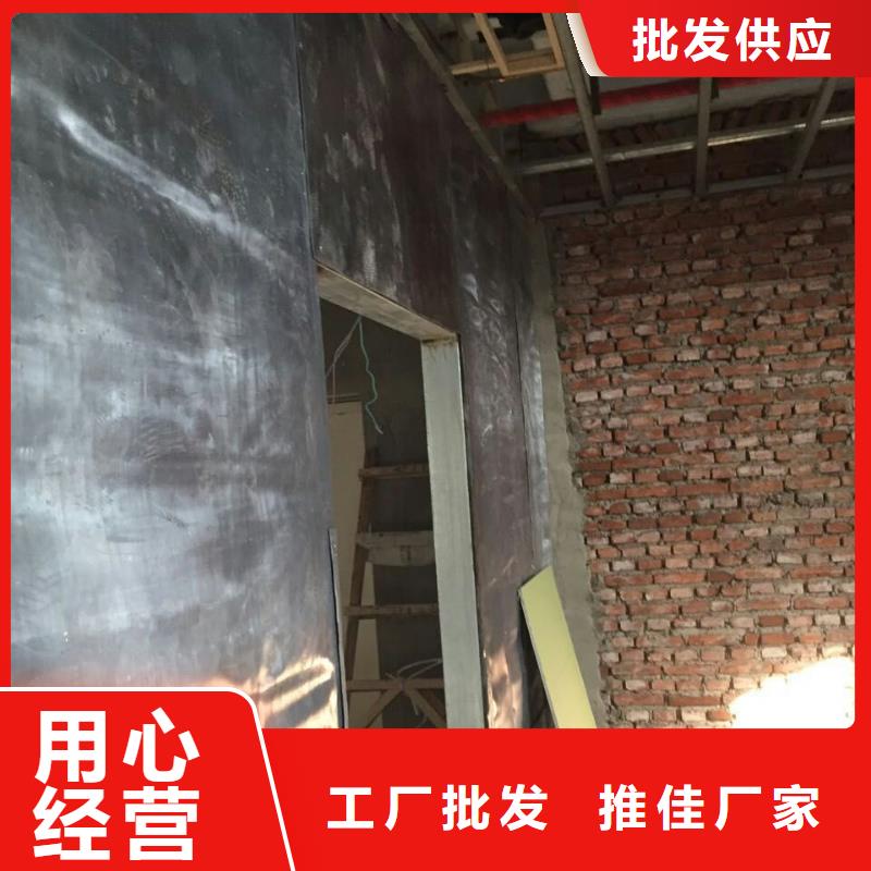 铅板防护钡砂按需定制