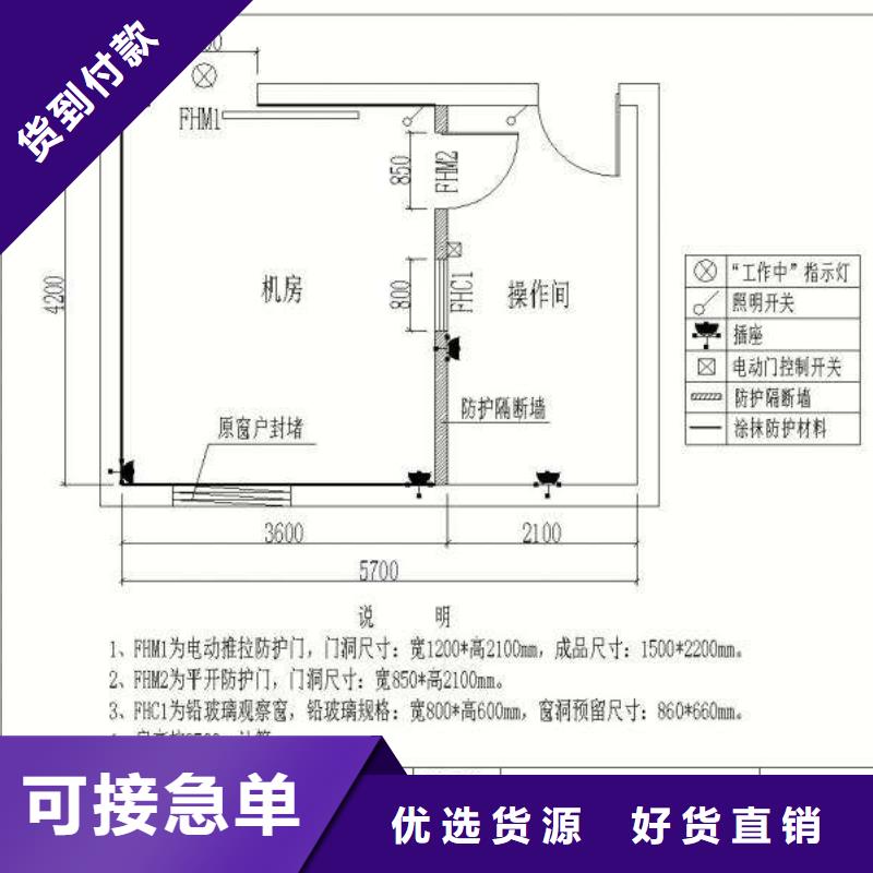 核医学辐射防护铅砖--挤压铅砖价格