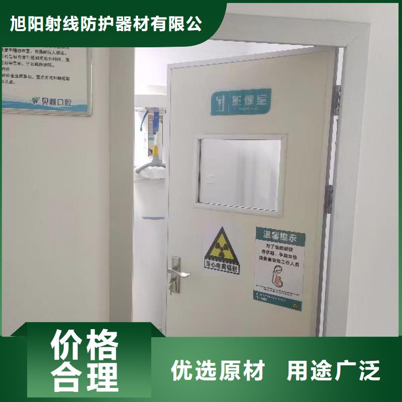 35mmpb防辐射铅房【工业铅房】规格定做