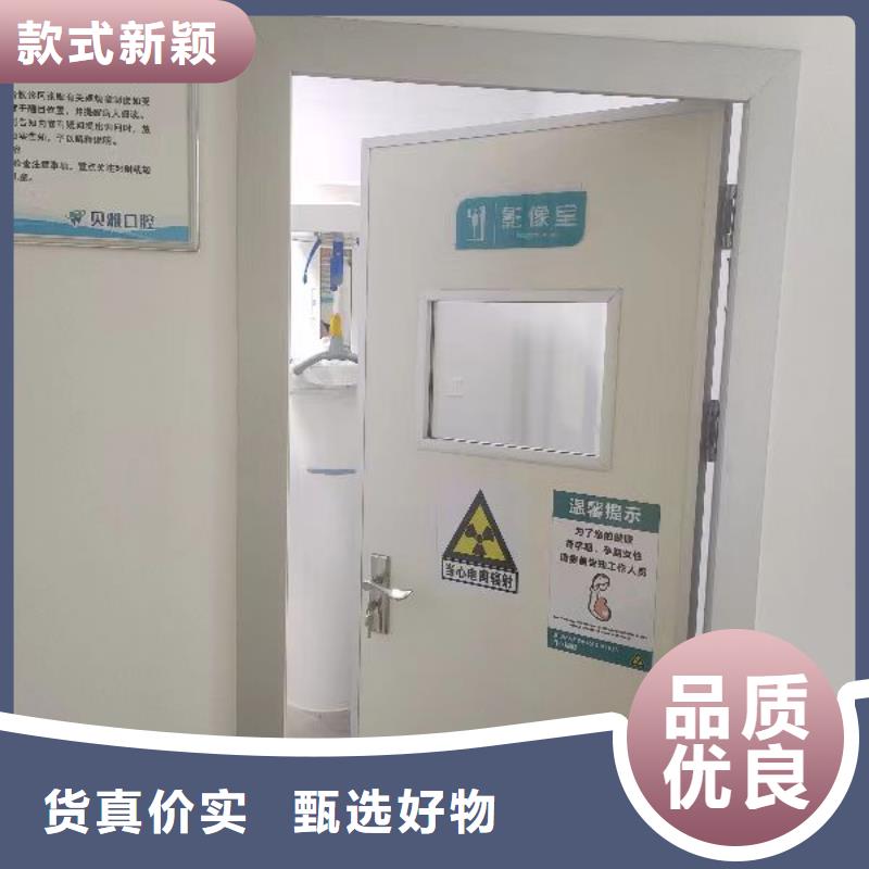 防辐射铅屏风价格【规格定做铅屏风】