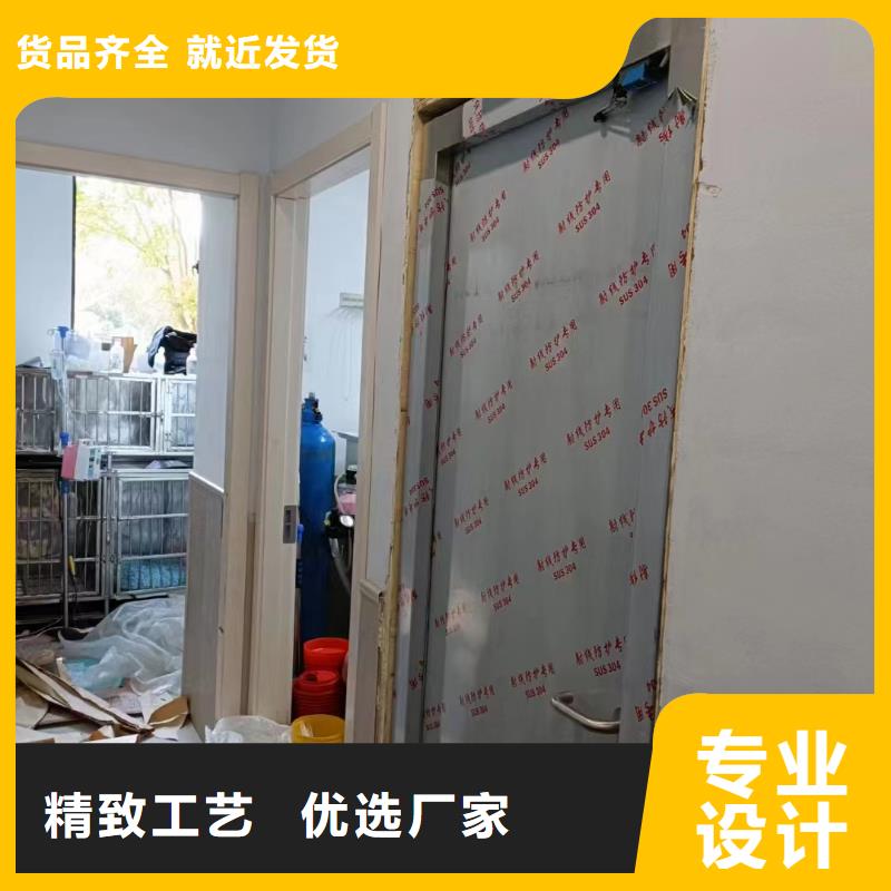 射线防护铅门下单即生产