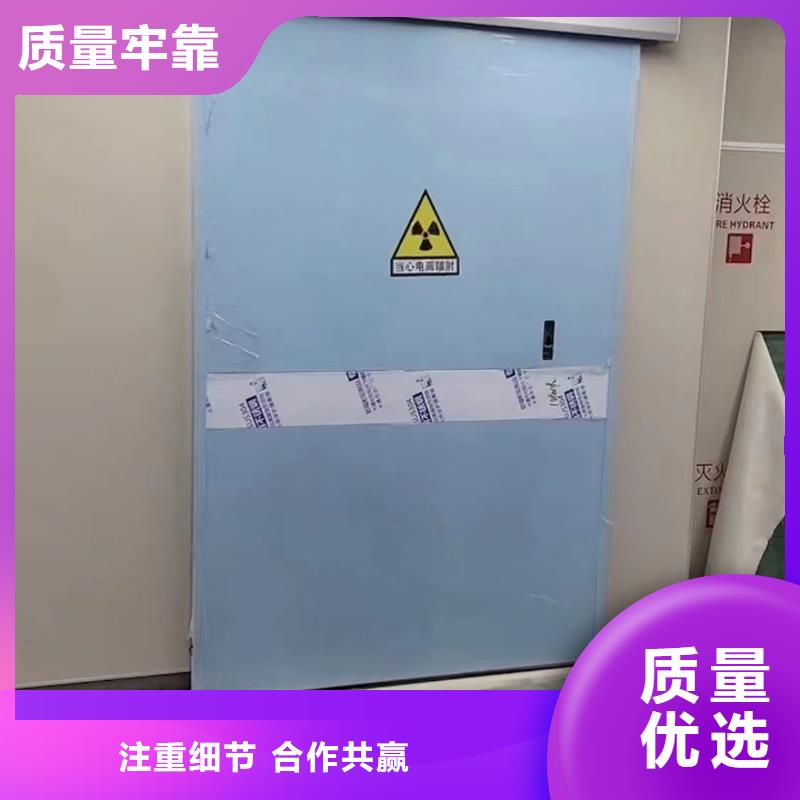射线防护材料出厂价格