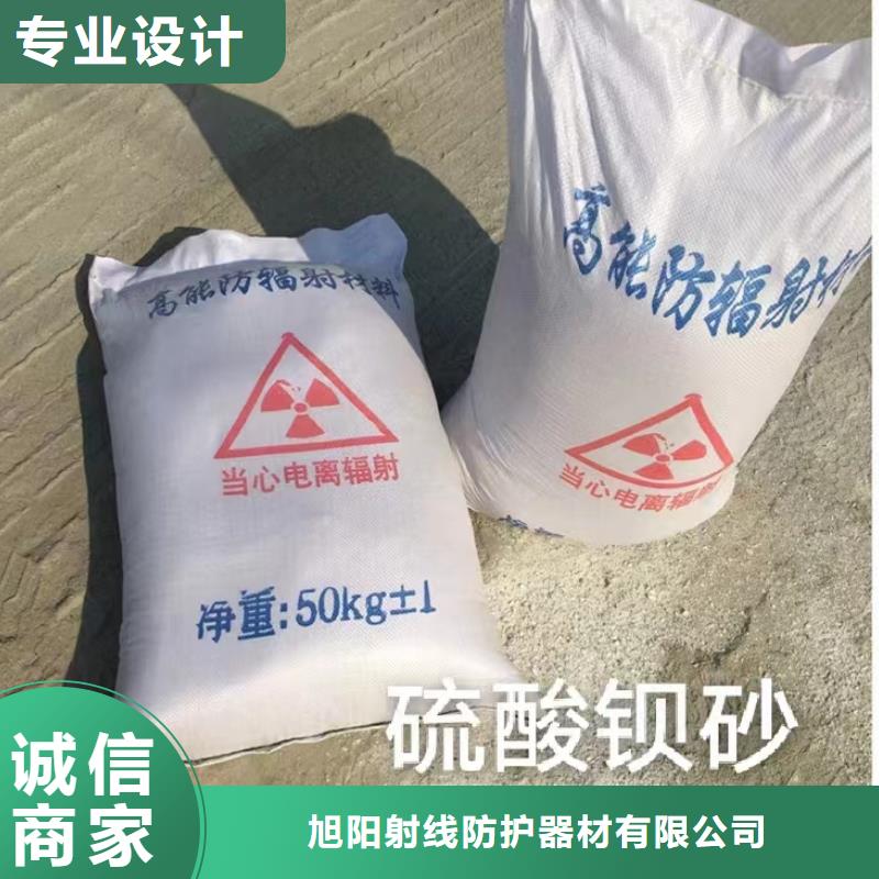 防辐射铅屏风规格定制厂家