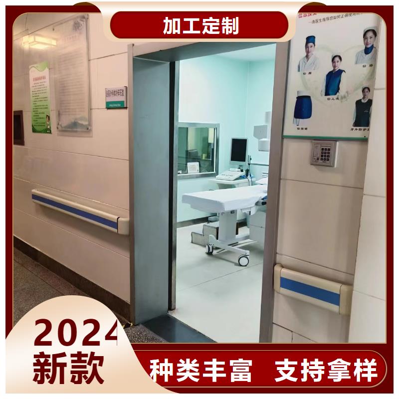CT机房射线防护工程施工厂家
