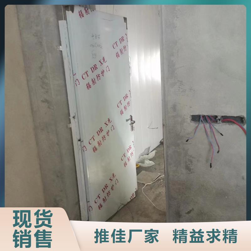 射线防护铅板实力雄厚