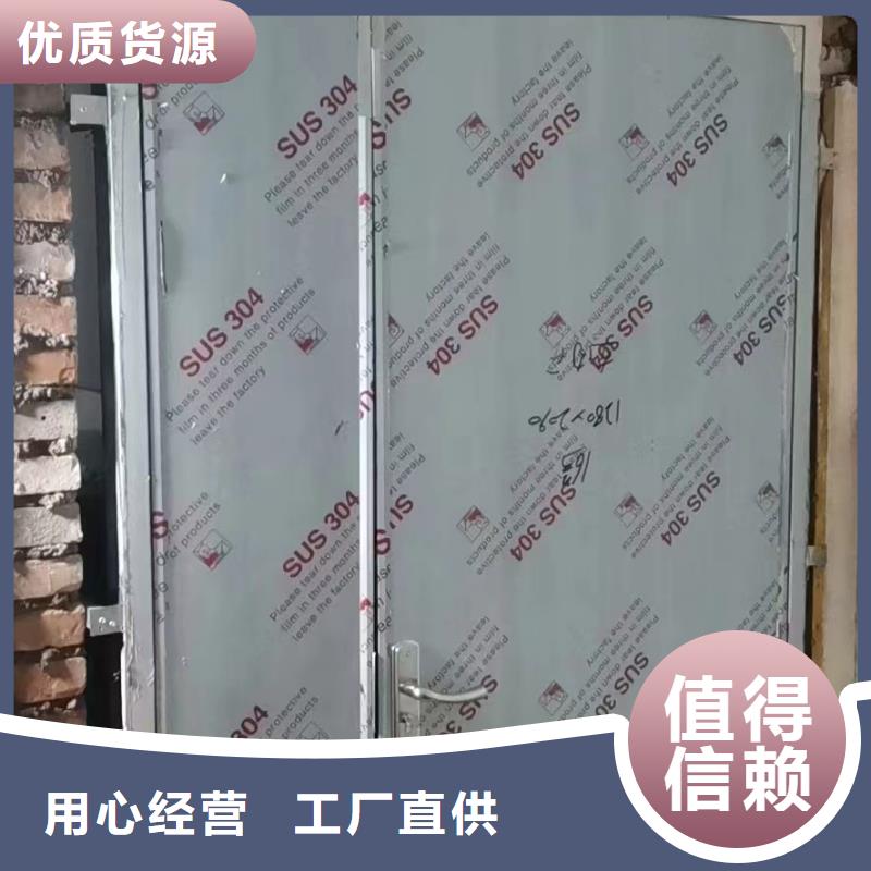 探伤铅门-18mmpb防辐射铅门价格