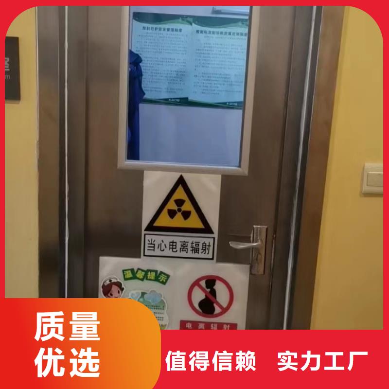 【铅板_硫酸钡板实拍品质保障】