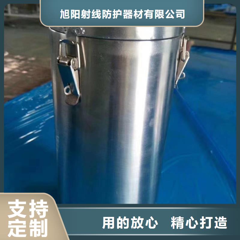 射线防护铅门厂家现货