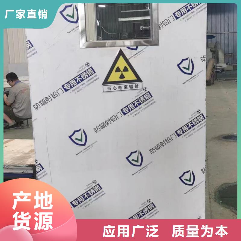 防辐射钢制铅门现货价格