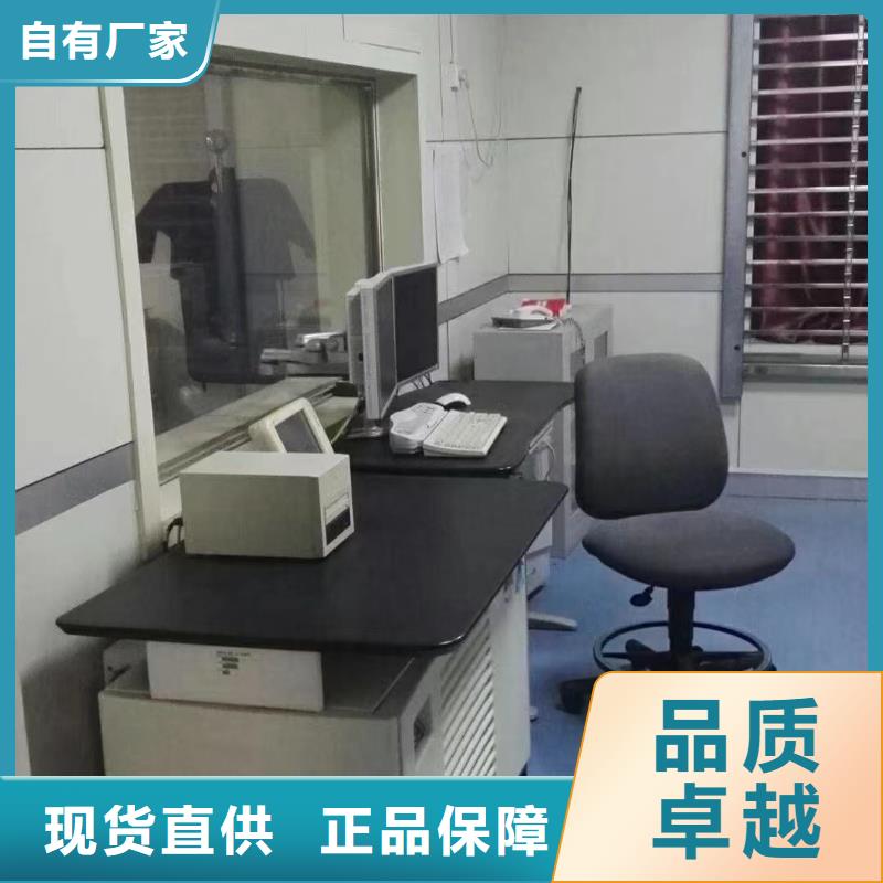 CT机房射线防护工程施工厂家