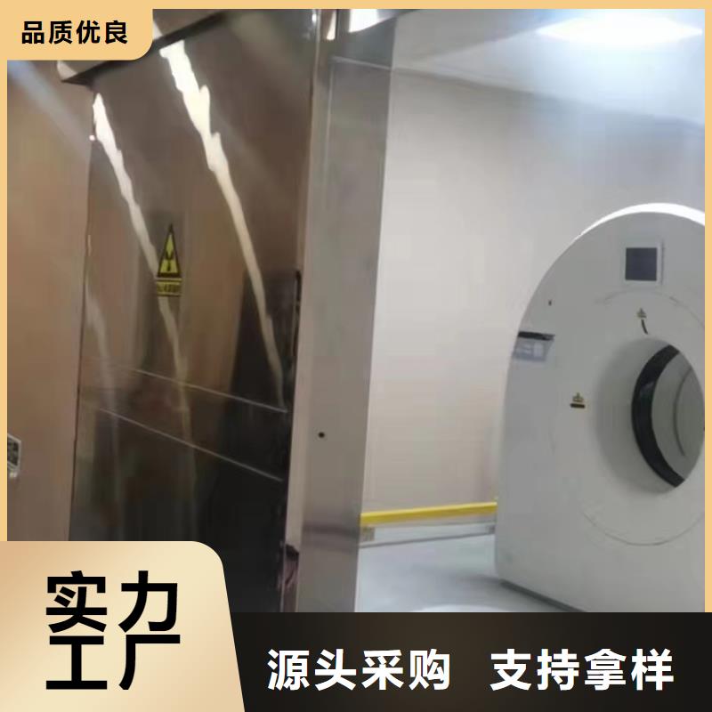 射线防护铅玻璃厂家自销