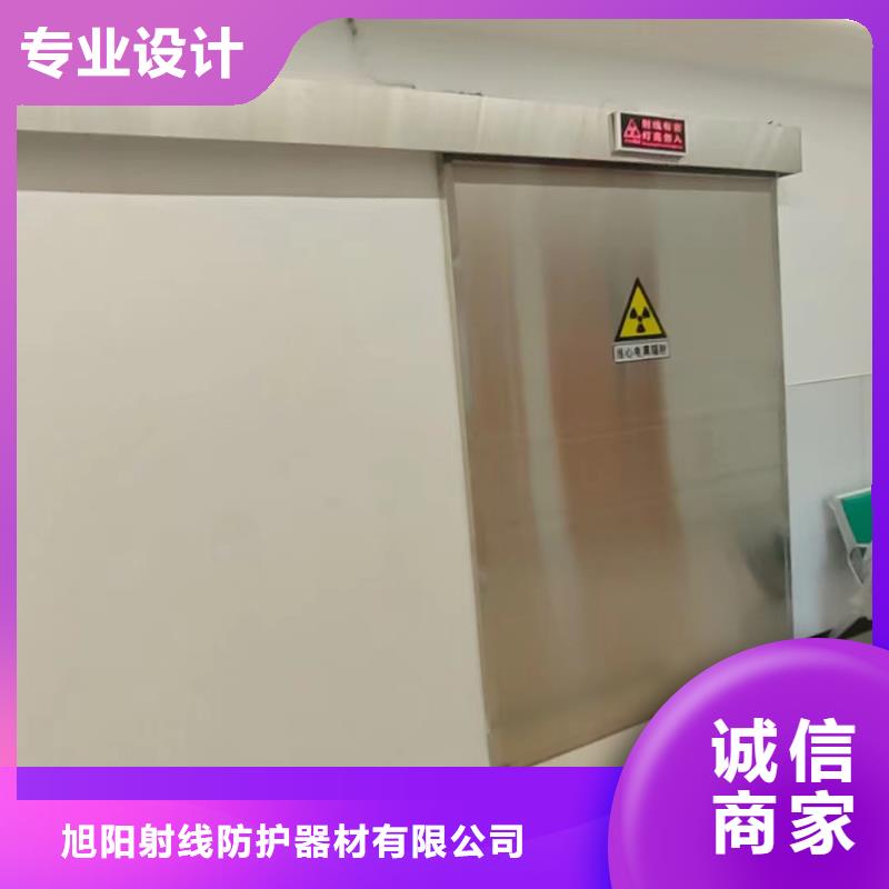 防辐射铅玻璃厂家【旭阳防护】