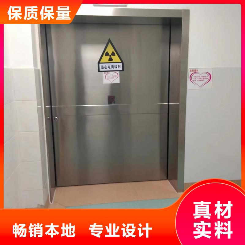 铅板防辐射铅板专注细节专注品质