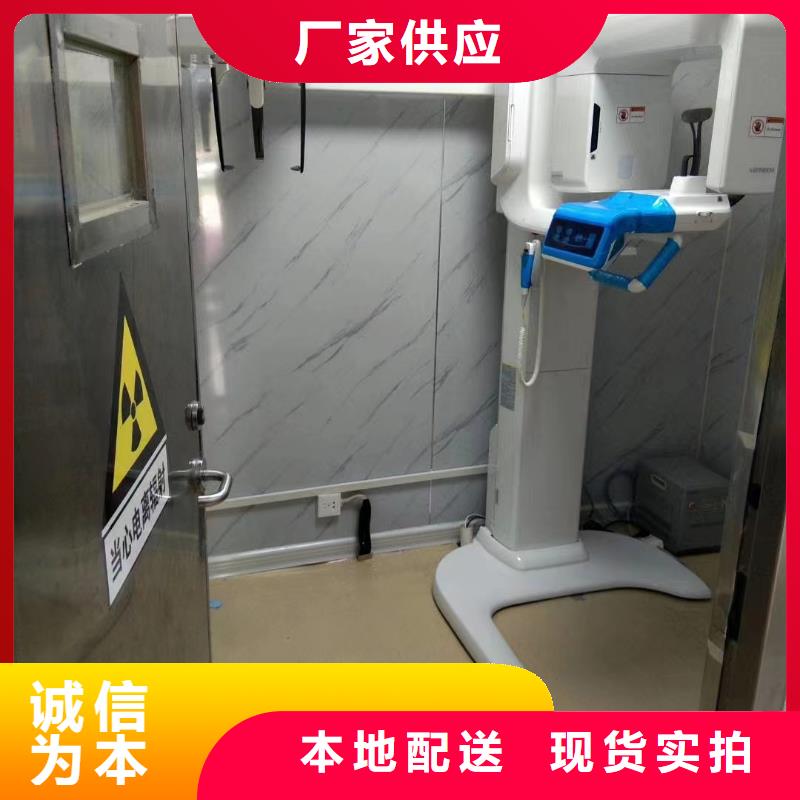 铅板铅门价格精工制作