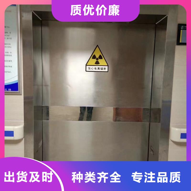  铅板优良工艺