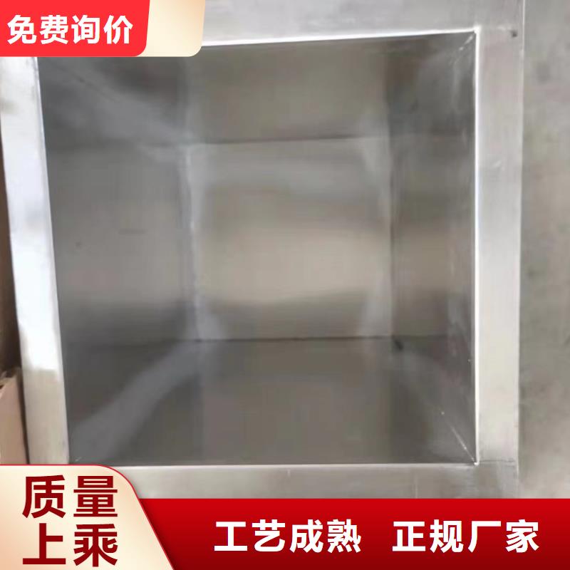 防辐射铅门-用的放心