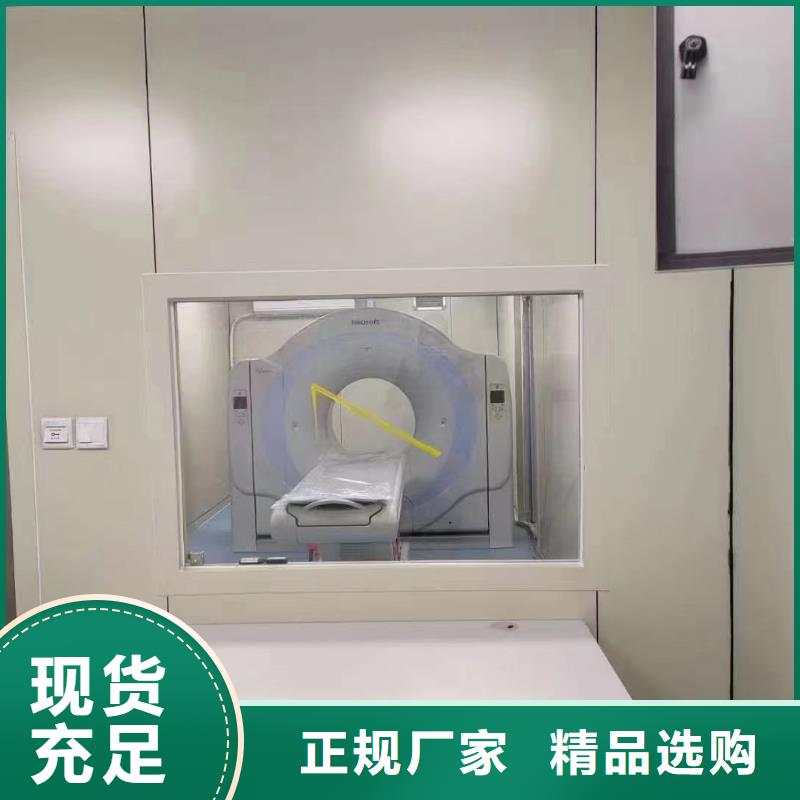 【铅板】防辐射铅门厂家大量现货