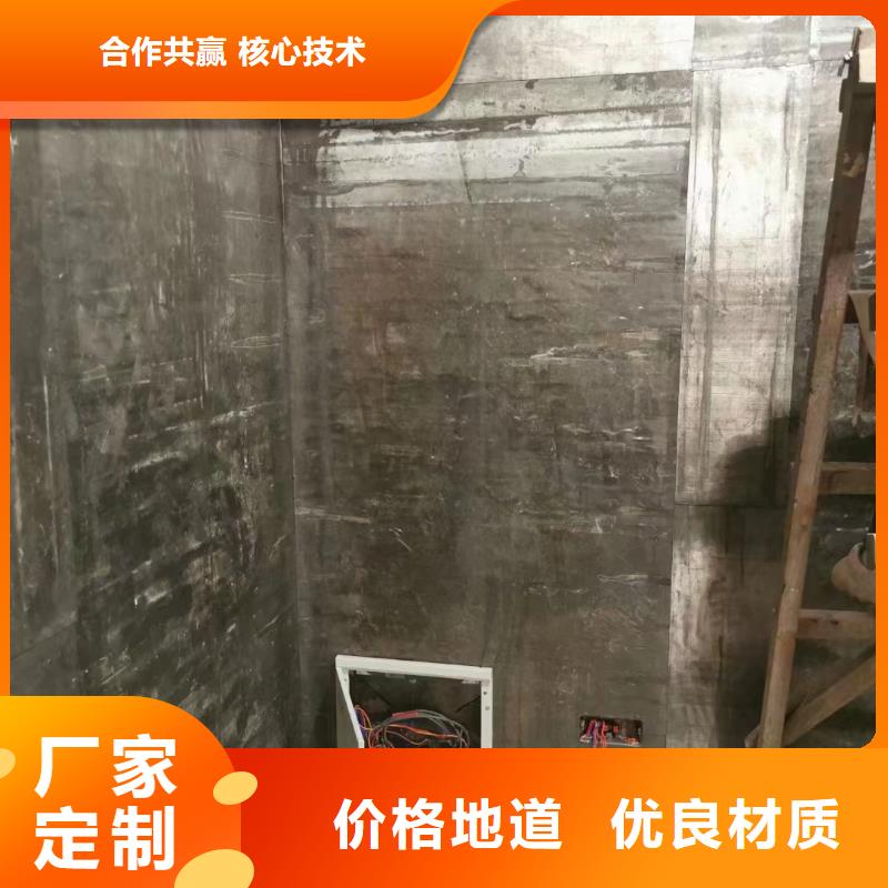 铅板售后服务完善