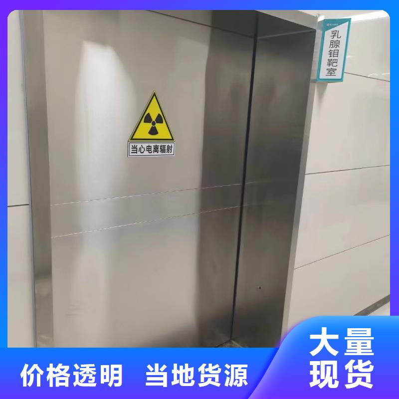 铅板铅板生产厂家质量上乘