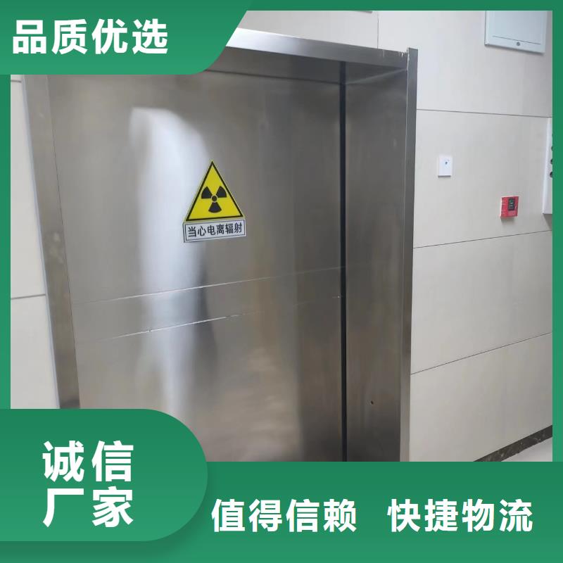 射线防护铅玻璃不满意可退货