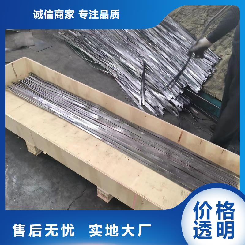 X射线防护硫酸钡板企业-值得信赖