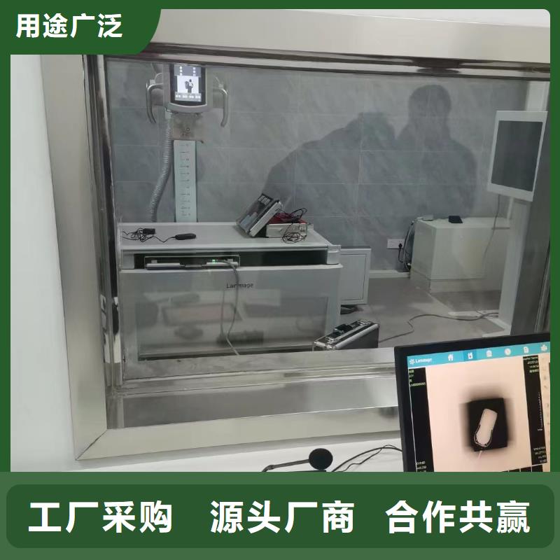 防辐射硫酸钡施工厂家价格便宜