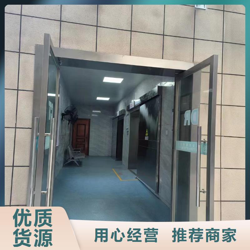 哪里有销售口腔铅门的厂家