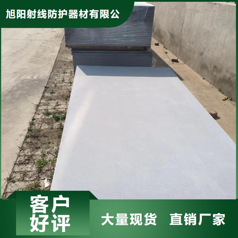 防辐射铅屏风规格定制厂家