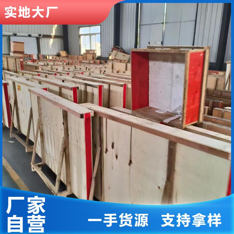 防辐射硫酸钡施工厂家价格便宜