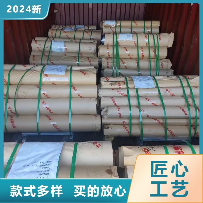 防辐射工程施工在线报价