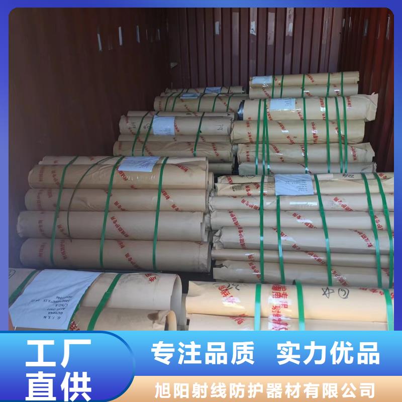 防辐射硫酸钡价格【硫酸钡多少钱一吨】