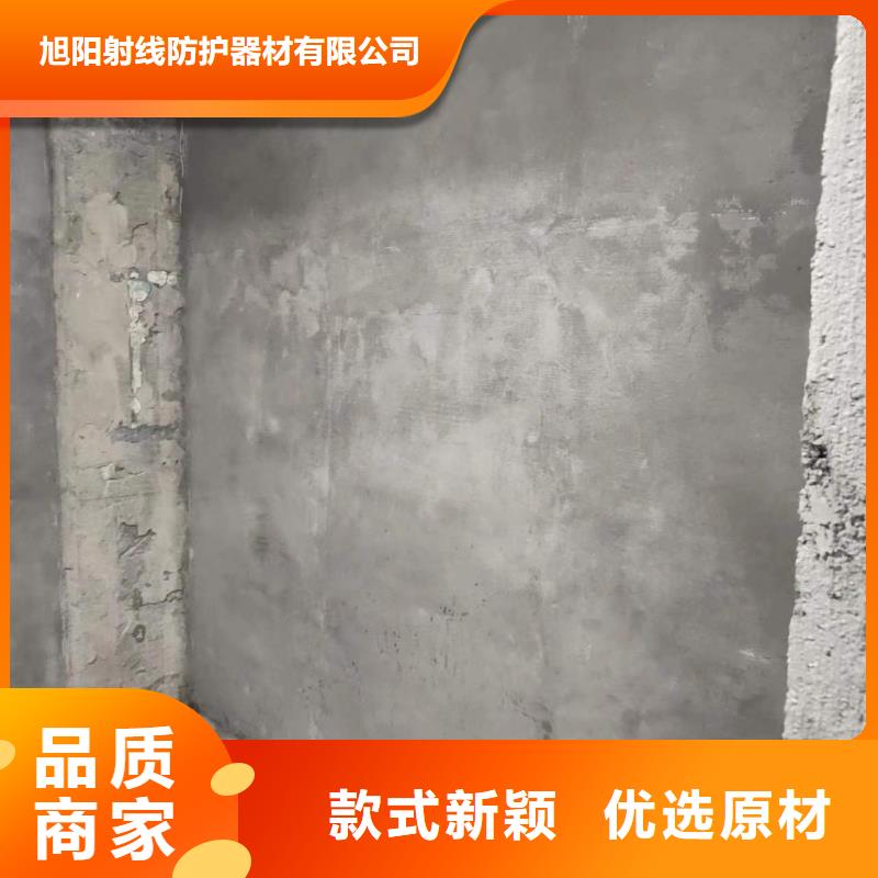 实验室防辐射工程施工厂家直供厂家
