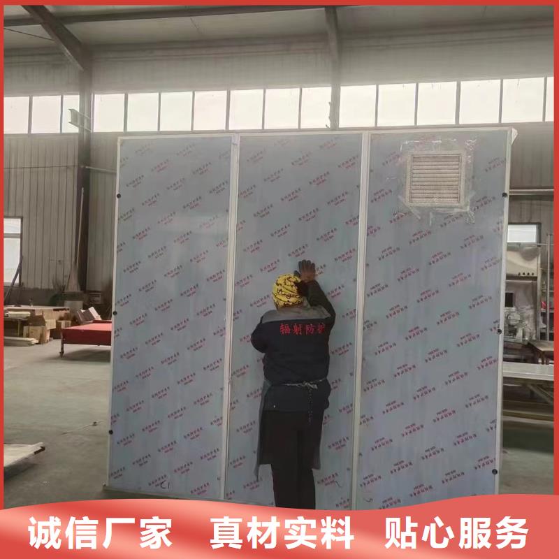 硫酸钡板防辐射高比重一手报价